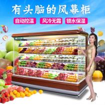 2017年北京鲜肉保鲜冷藏柜厂商公司及最新批发商指南