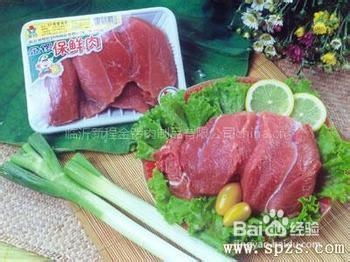 糖尿病人晨炼与鲜肉批发消费指南