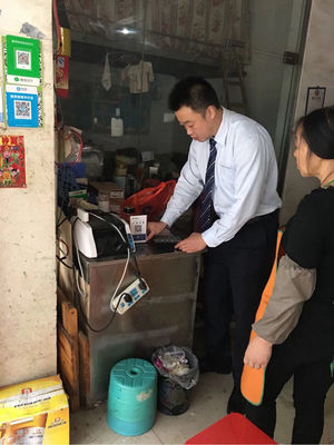 宜春建行湛郎支行深耕赣西农产品批发市场 打造鲜肉批发商圈新场景